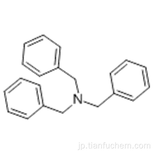 ベンゼンメタンアミン、N、N-ビス（フェニルメチル）CAS 620-40-6